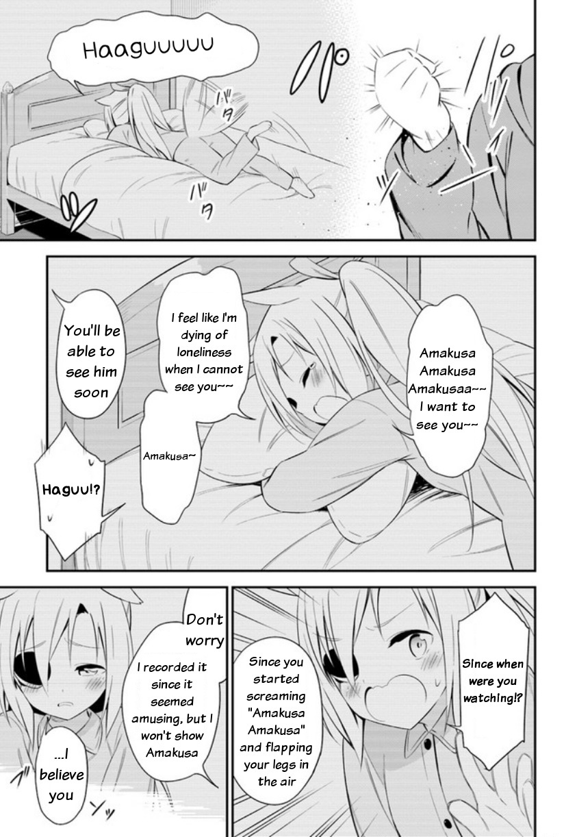 Butsuri-san de Musou shitetara Motemote ni Narimashita Chapter 13 - Page 14
