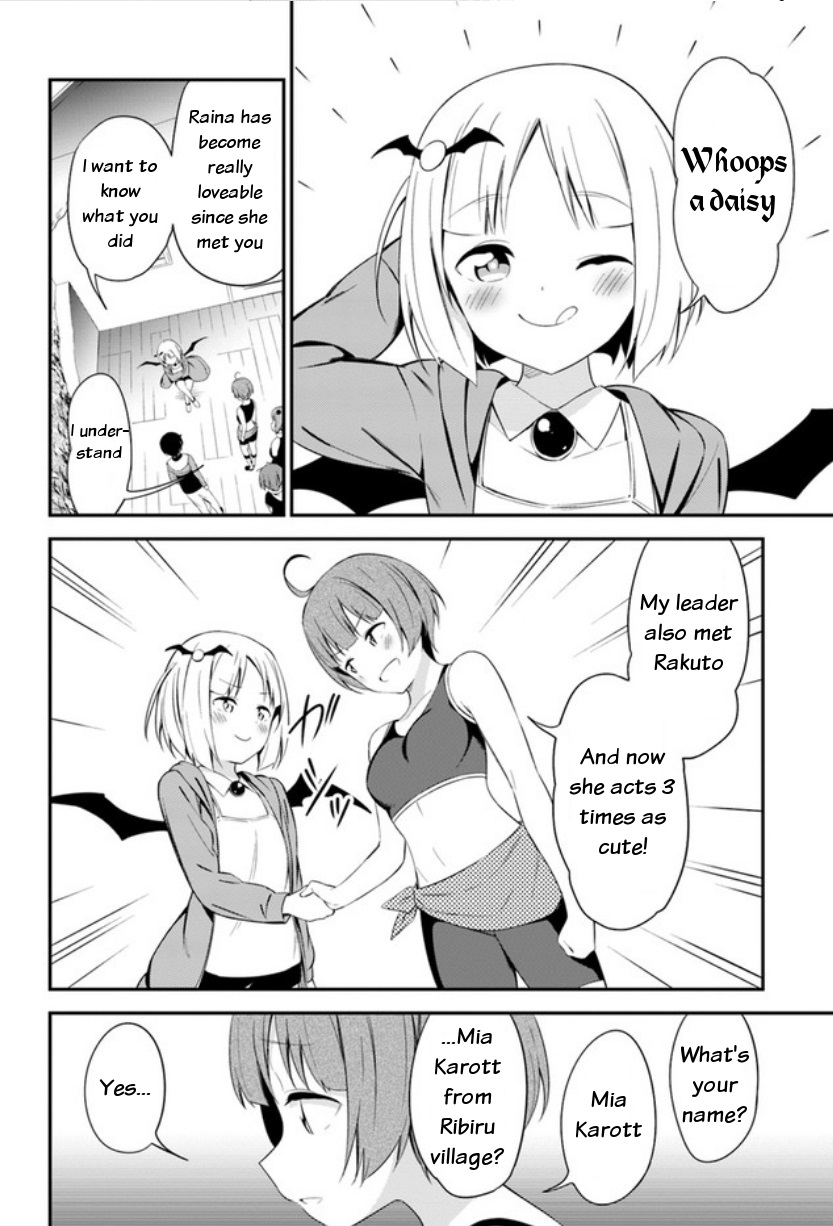 Butsuri-san de Musou shitetara Motemote ni Narimashita Chapter 13 - Page 15