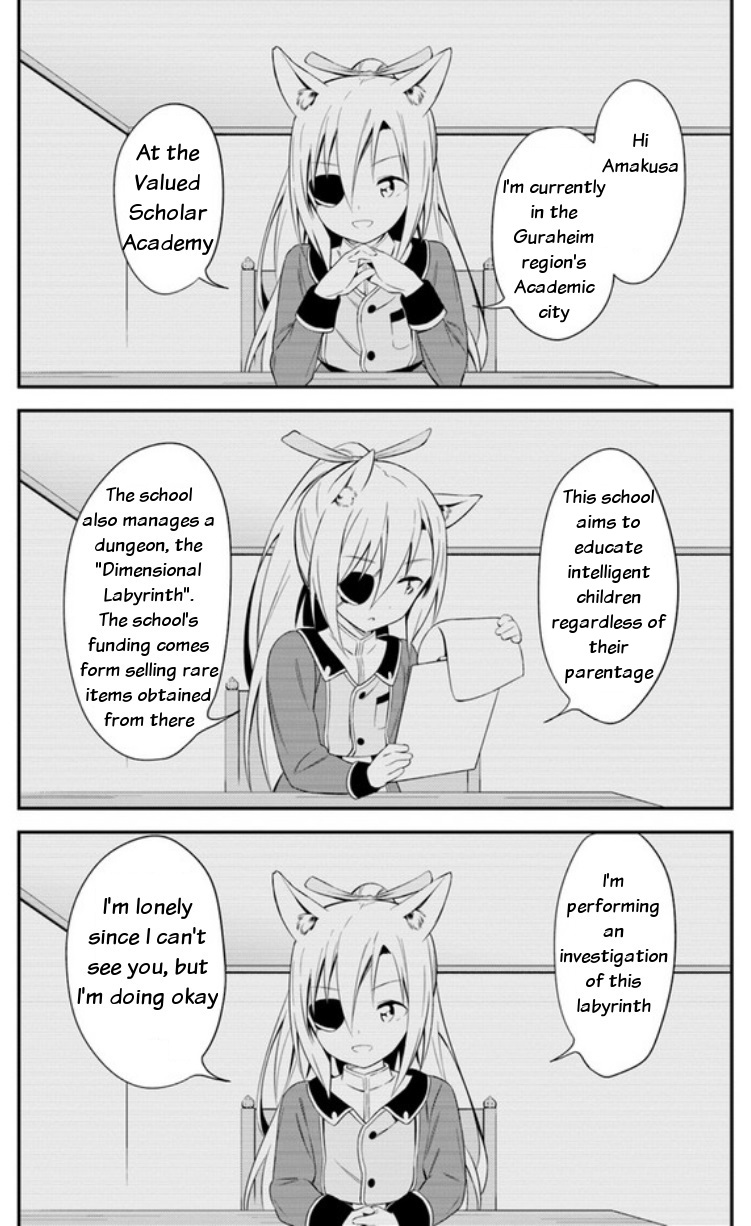 Butsuri-san de Musou shitetara Motemote ni Narimashita Chapter 13 - Page 20
