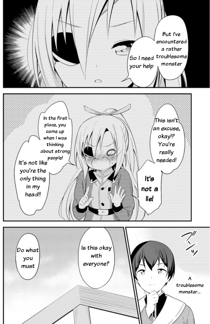 Butsuri-san de Musou shitetara Motemote ni Narimashita Chapter 13 - Page 21