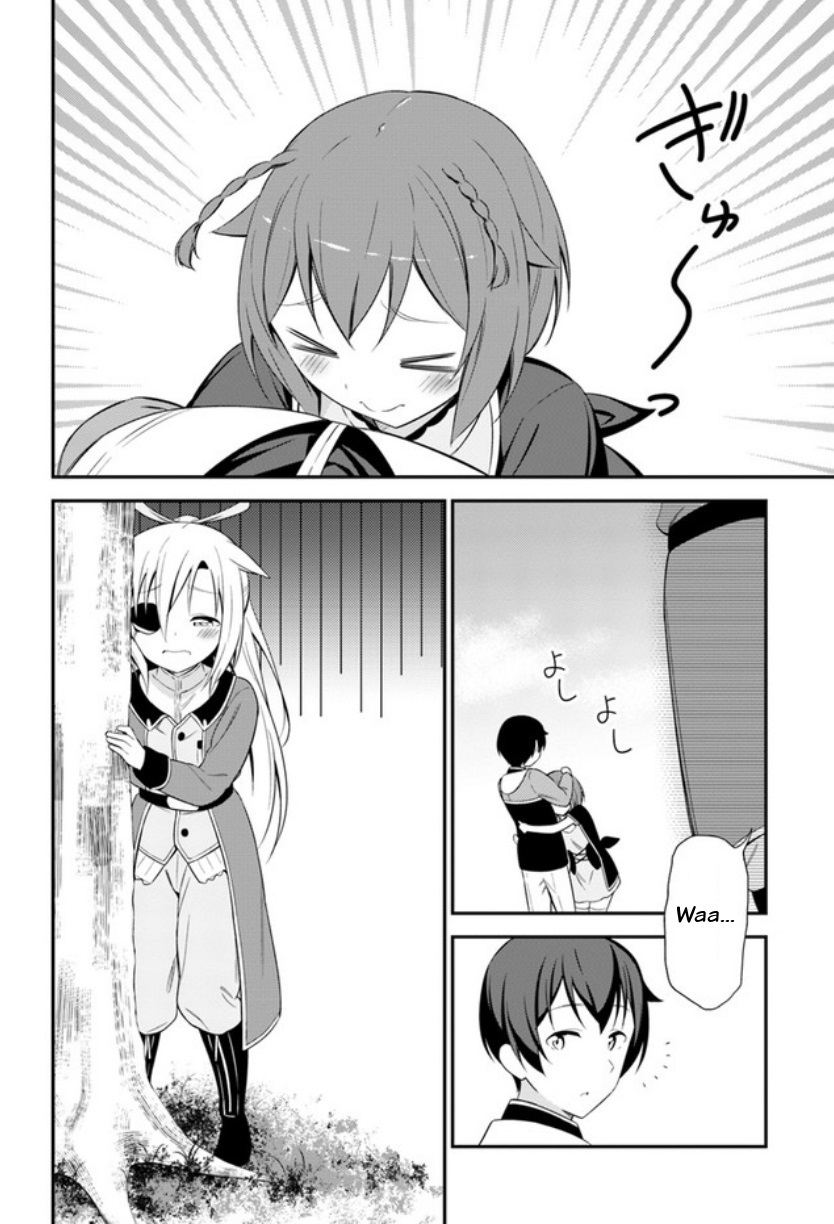 Butsuri-san de Musou shitetara Motemote ni Narimashita Chapter 13 - Page 25
