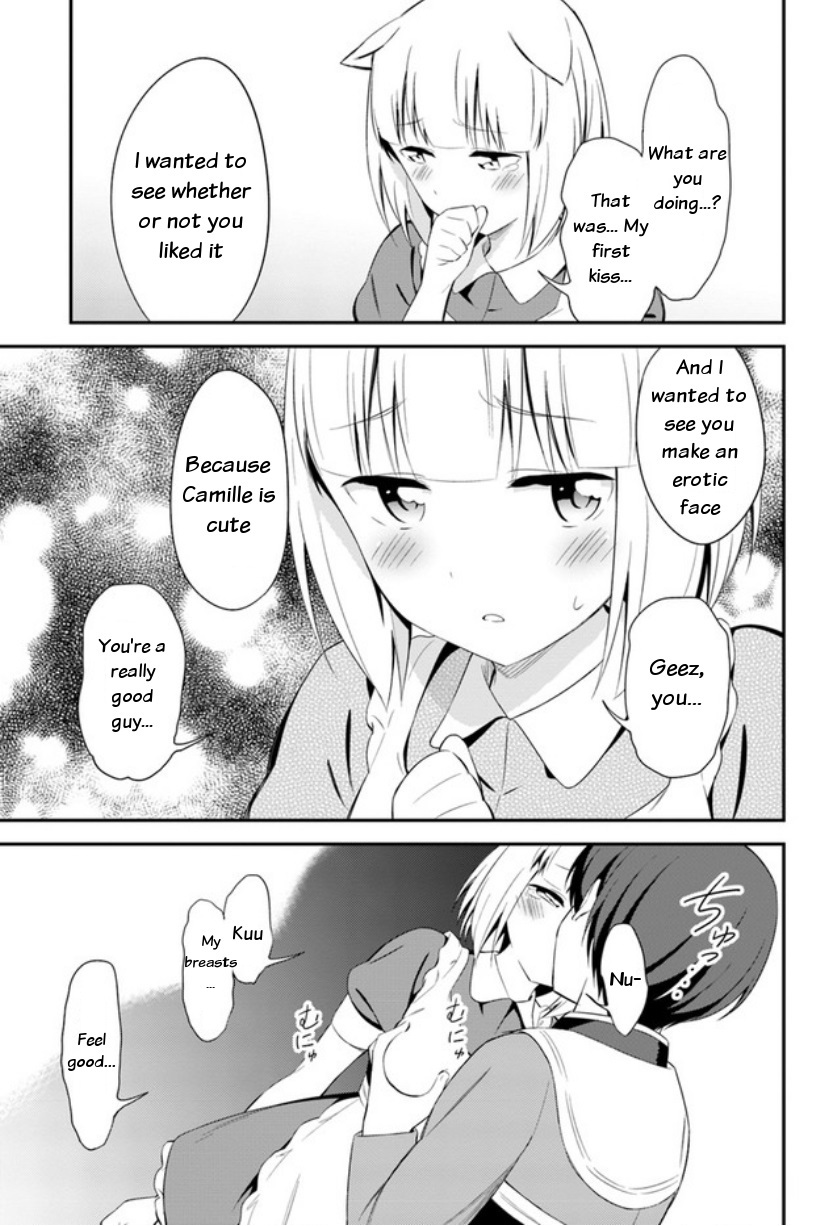 Butsuri-san de Musou shitetara Motemote ni Narimashita Chapter 13 - Page 4