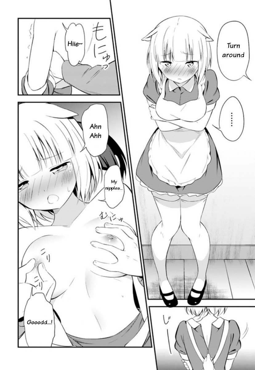 Butsuri-san de Musou shitetara Motemote ni Narimashita Chapter 13 - Page 5