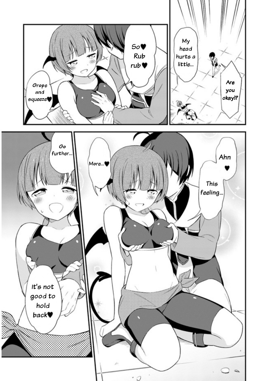 Butsuri-san de Musou shitetara Motemote ni Narimashita Chapter 14 - Page 12
