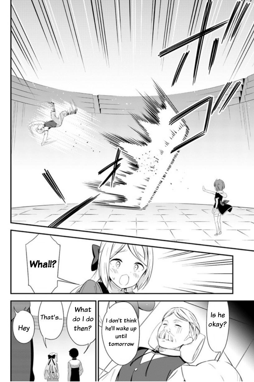 Butsuri-san de Musou shitetara Motemote ni Narimashita Chapter 14 - Page 15