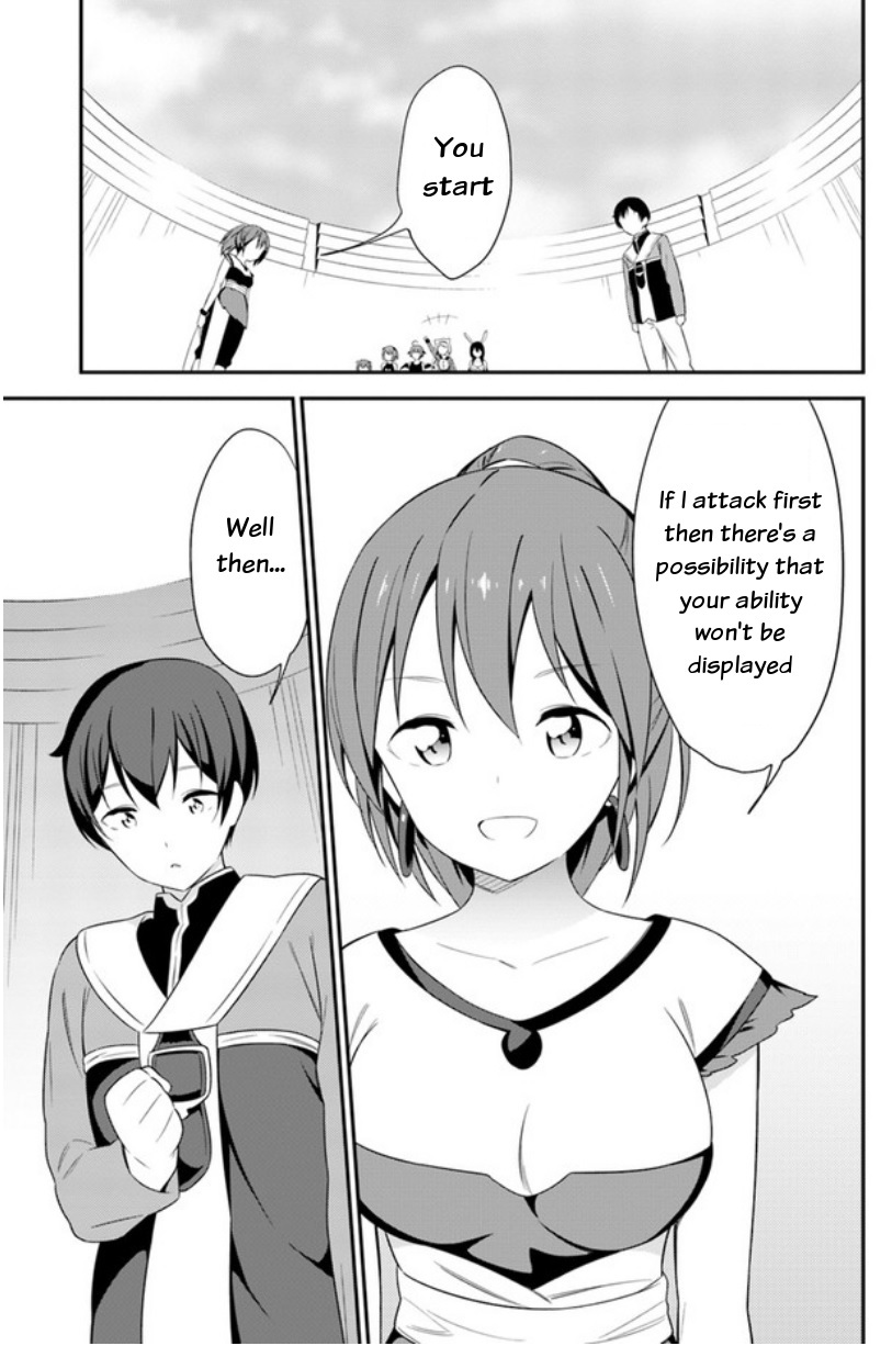 Butsuri-san de Musou shitetara Motemote ni Narimashita Chapter 14 - Page 18