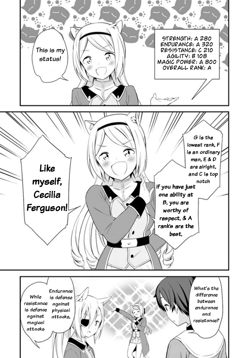 Butsuri-san de Musou shitetara Motemote ni Narimashita Chapter 14 - Page 2