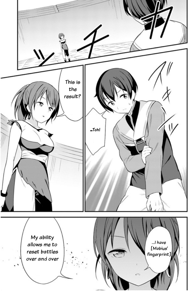 Butsuri-san de Musou shitetara Motemote ni Narimashita Chapter 14 - Page 22