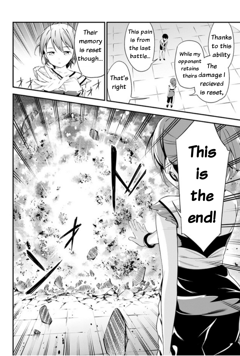 Butsuri-san de Musou shitetara Motemote ni Narimashita Chapter 14 - Page 23
