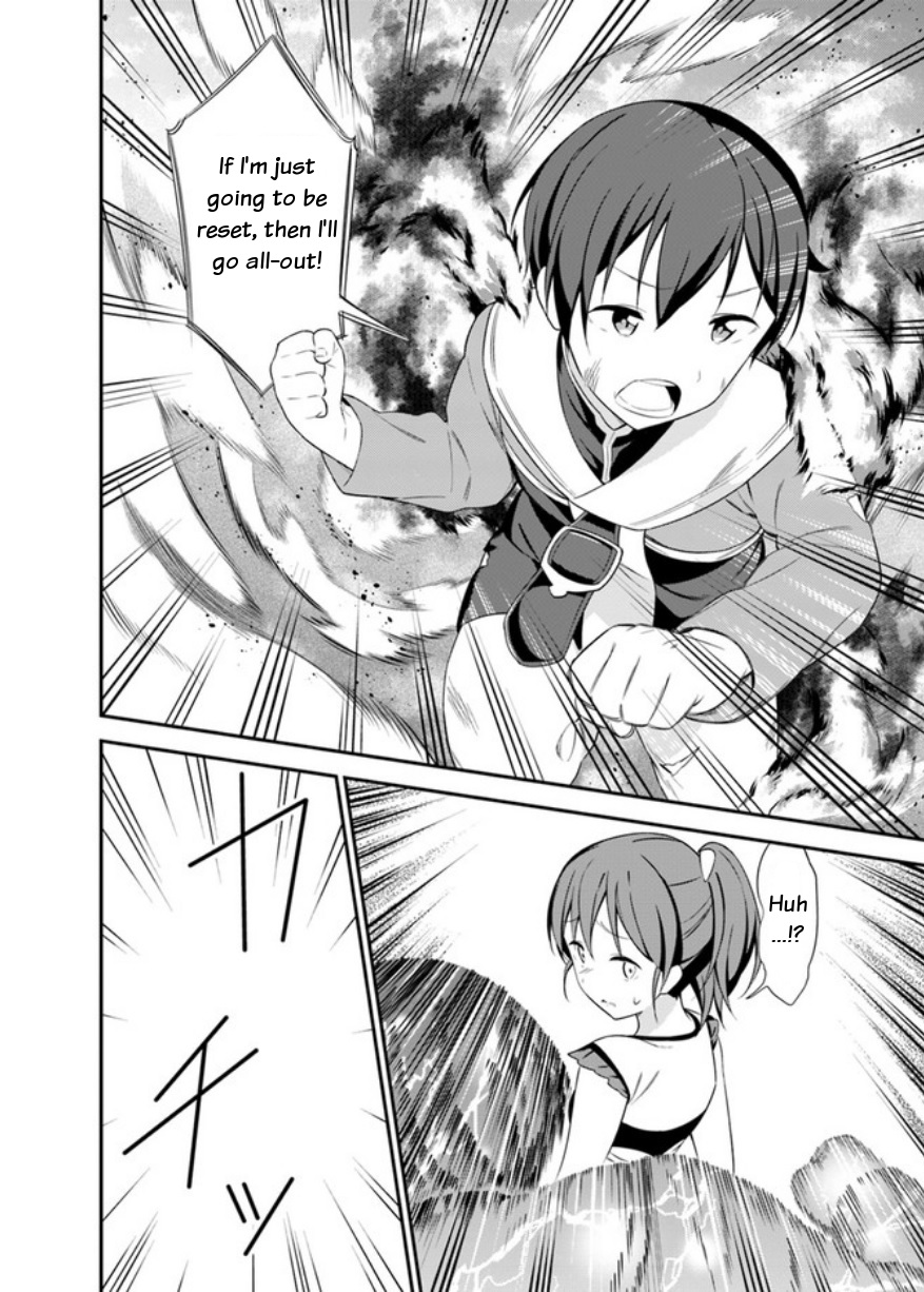 Butsuri-san de Musou shitetara Motemote ni Narimashita Chapter 14 - Page 25