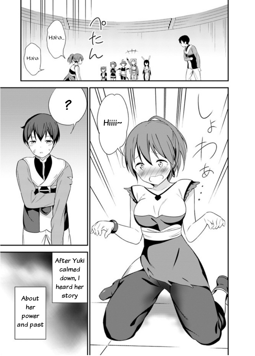 Butsuri-san de Musou shitetara Motemote ni Narimashita Chapter 14 - Page 26