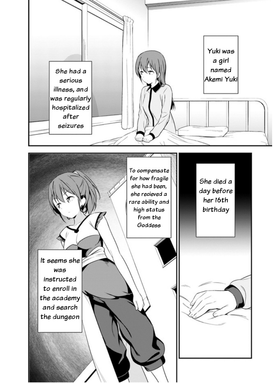 Butsuri-san de Musou shitetara Motemote ni Narimashita Chapter 14 - Page 27
