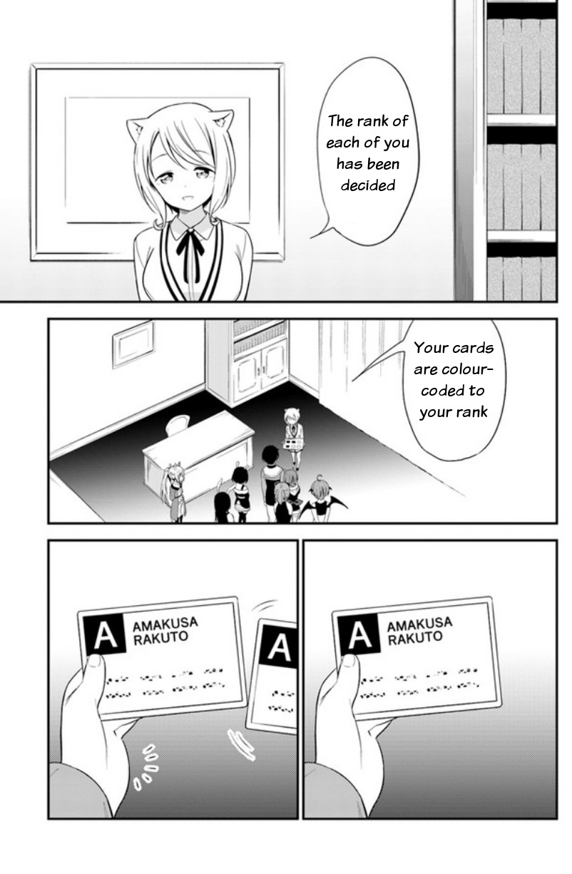 Butsuri-san de Musou shitetara Motemote ni Narimashita Chapter 14 - Page 28