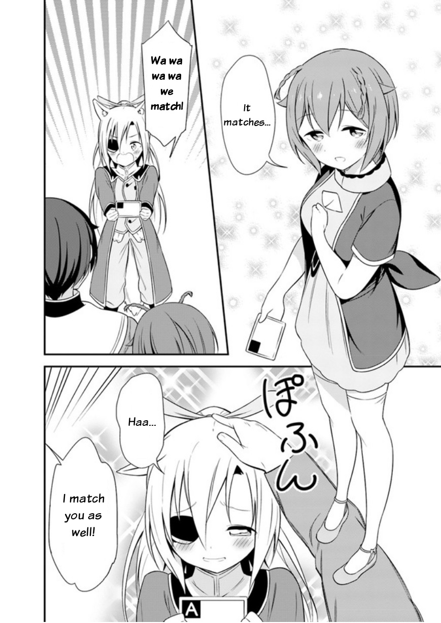 Butsuri-san de Musou shitetara Motemote ni Narimashita Chapter 14 - Page 29