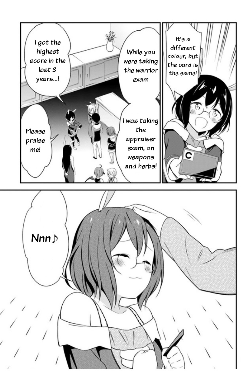 Butsuri-san de Musou shitetara Motemote ni Narimashita Chapter 14 - Page 30