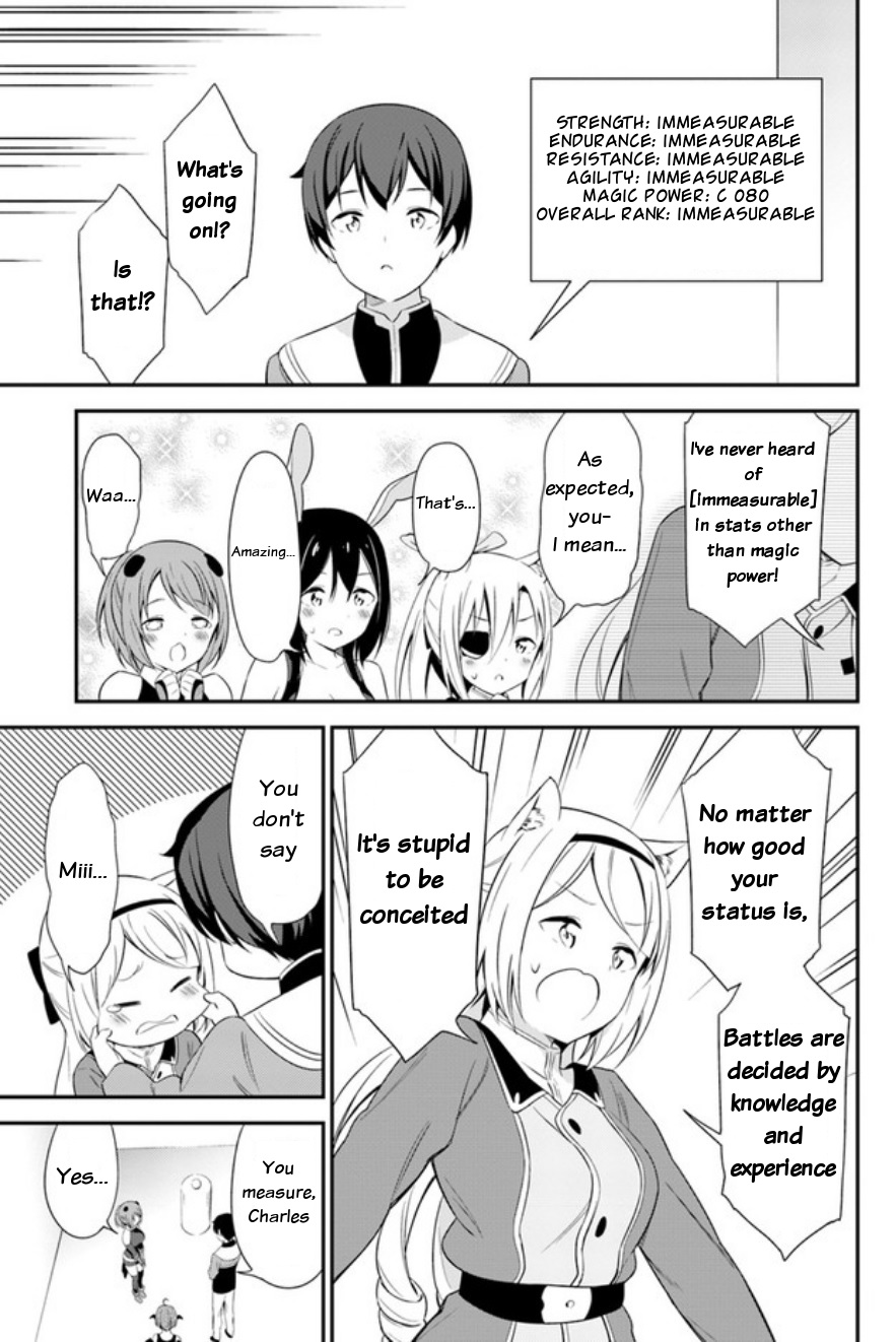 Butsuri-san de Musou shitetara Motemote ni Narimashita Chapter 14 - Page 4