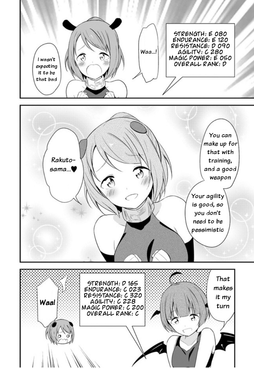 Butsuri-san de Musou shitetara Motemote ni Narimashita Chapter 14 - Page 5