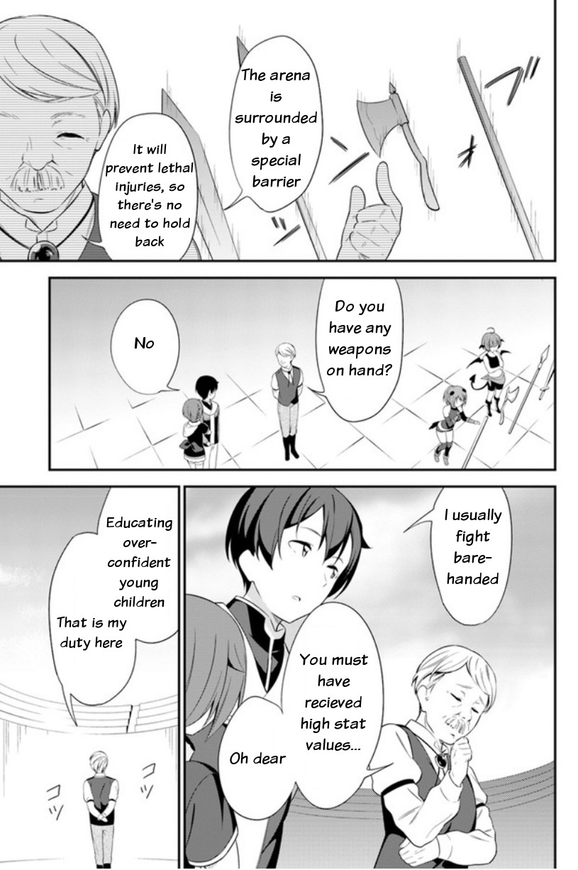 Butsuri-san de Musou shitetara Motemote ni Narimashita Chapter 14 - Page 8