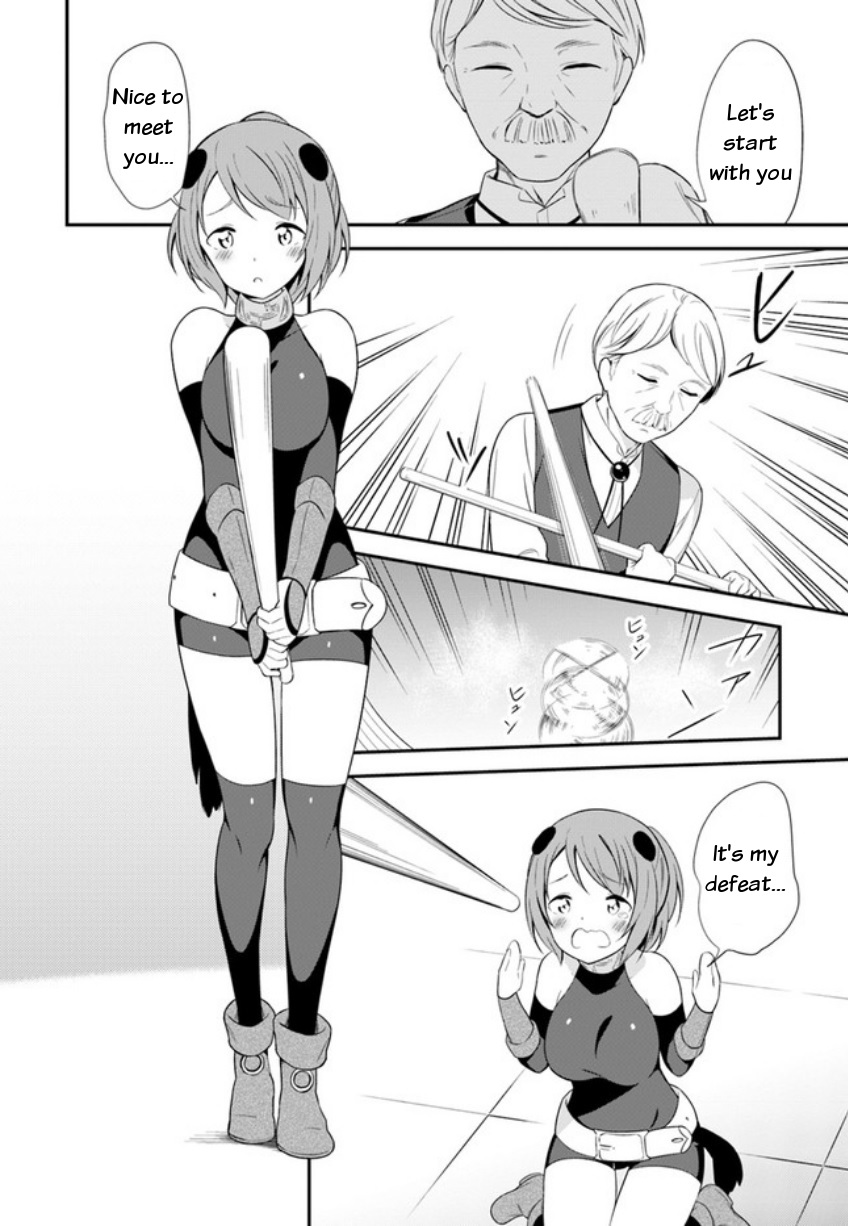 Butsuri-san de Musou shitetara Motemote ni Narimashita Chapter 14 - Page 9