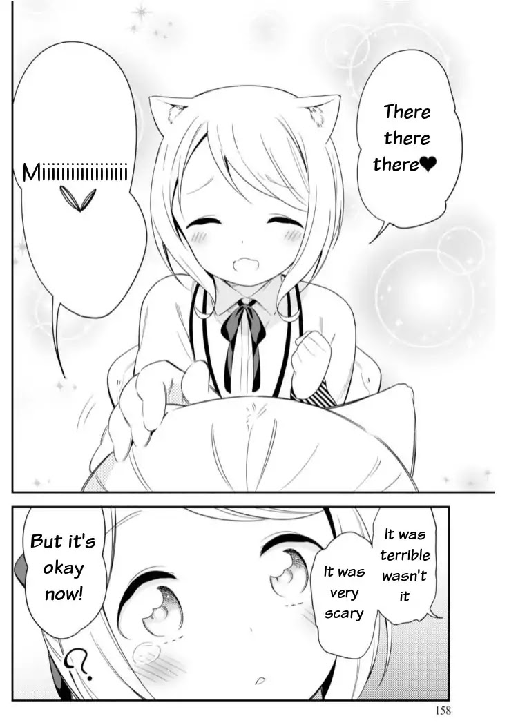 Butsuri-san de Musou shitetara Motemote ni Narimashita Chapter 15.5 - Page 1