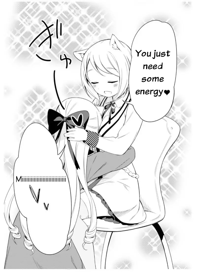 Butsuri-san de Musou shitetara Motemote ni Narimashita Chapter 15.5 - Page 2
