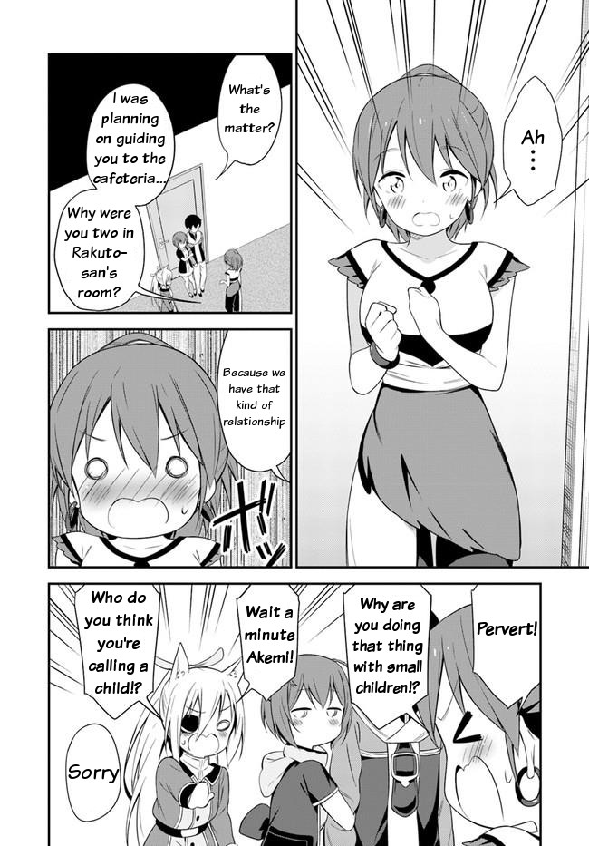 Butsuri-san de Musou shitetara Motemote ni Narimashita Chapter 15 - Page 23
