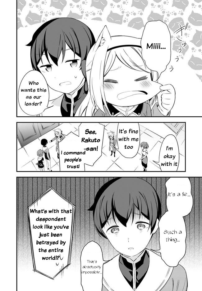 Butsuri-san de Musou shitetara Motemote ni Narimashita Chapter 15 - Page 29
