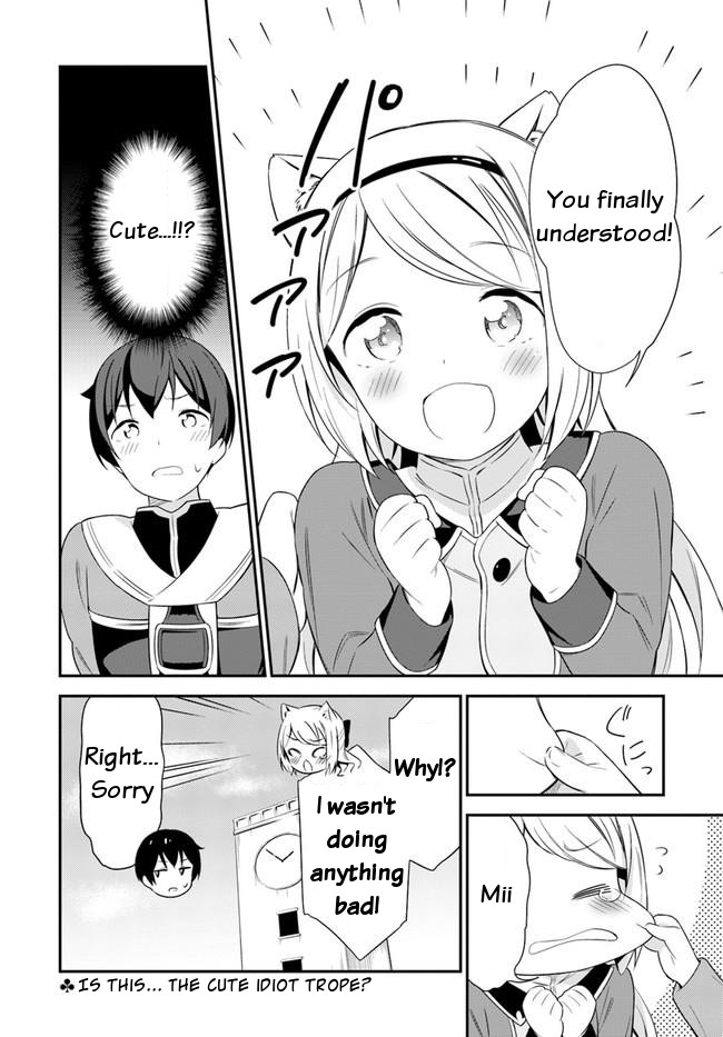 Butsuri-san de Musou shitetara Motemote ni Narimashita Chapter 15 - Page 31