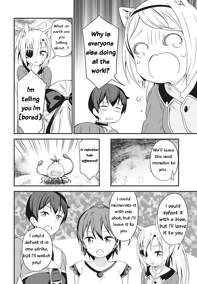 Butsuri-san de Musou shitetara Motemote ni Narimashita Chapter 16 - Page 10