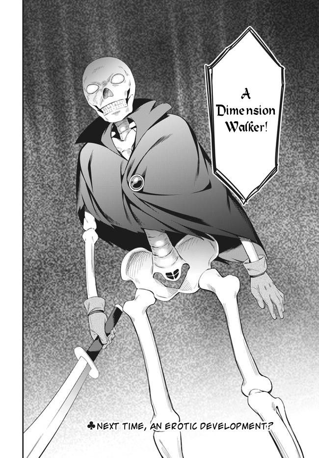 Butsuri-san de Musou shitetara Motemote ni Narimashita Chapter 16 - Page 16