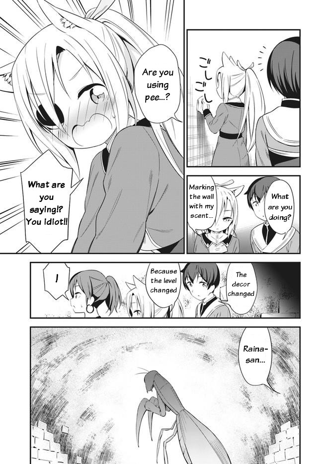 Butsuri-san de Musou shitetara Motemote ni Narimashita Chapter 16 - Page 5