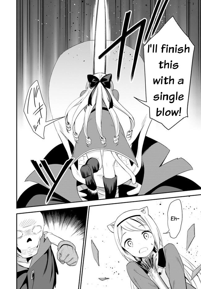 Butsuri-san de Musou shitetara Motemote ni Narimashita Chapter 17 - Page 11