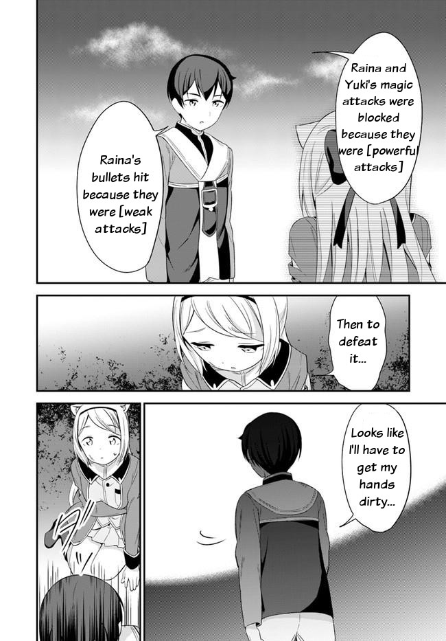 Butsuri-san de Musou shitetara Motemote ni Narimashita Chapter 17 - Page 13