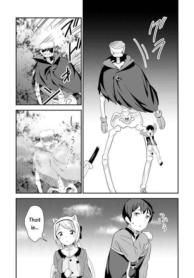 Butsuri-san de Musou shitetara Motemote ni Narimashita Chapter 17 - Page 16