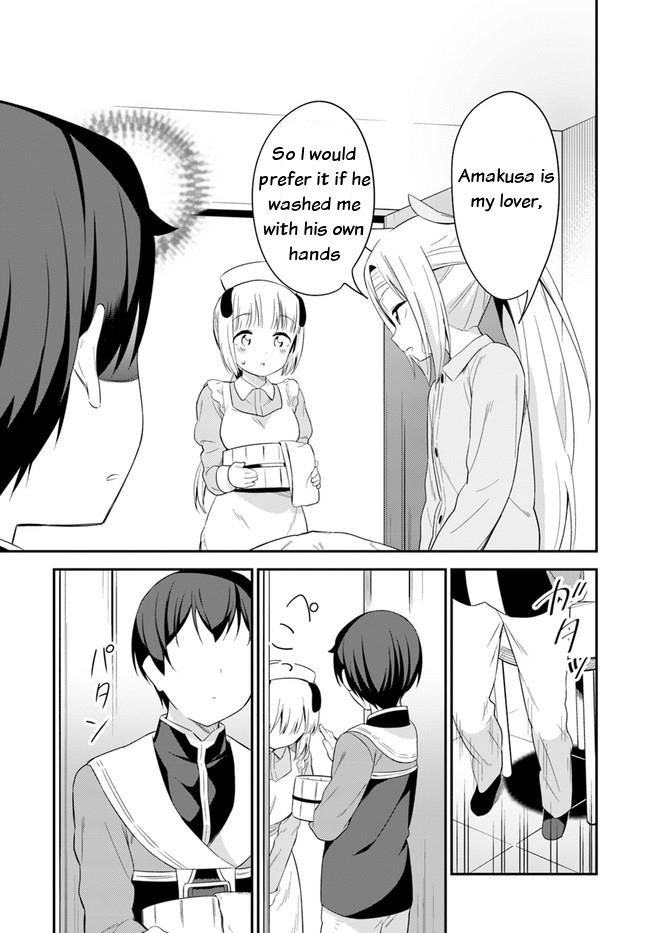 Butsuri-san de Musou shitetara Motemote ni Narimashita Chapter 17 - Page 20