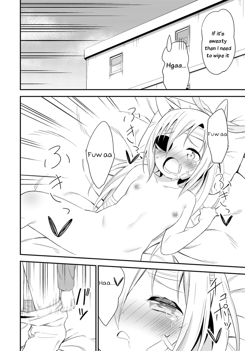 Butsuri-san de Musou shitetara Motemote ni Narimashita Chapter 17 - Page 25