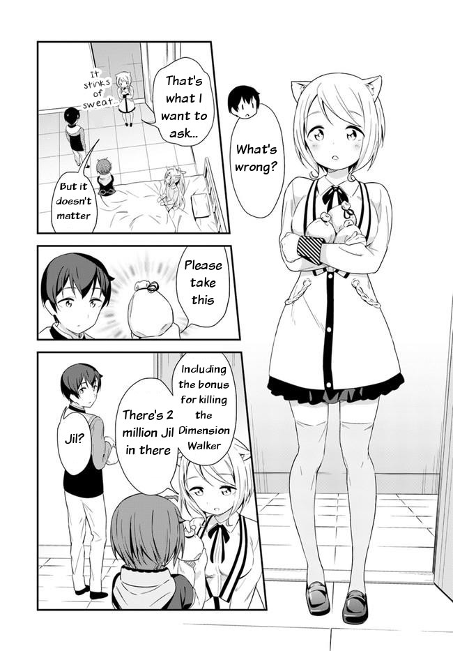 Butsuri-san de Musou shitetara Motemote ni Narimashita Chapter 17 - Page 31