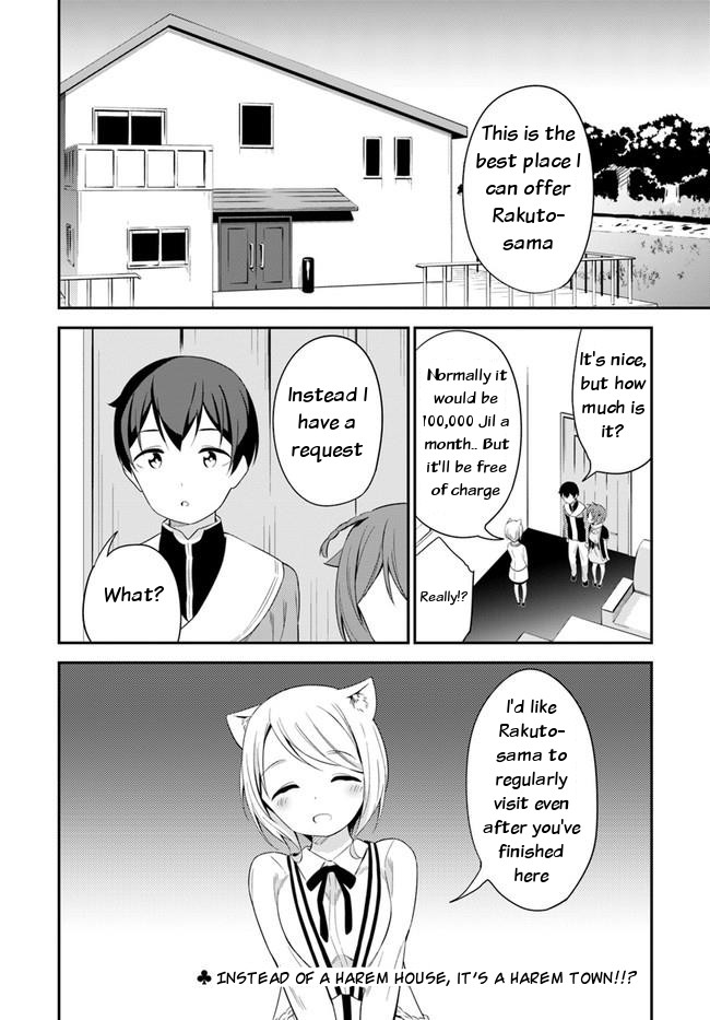 Butsuri-san de Musou shitetara Motemote ni Narimashita Chapter 17 - Page 35