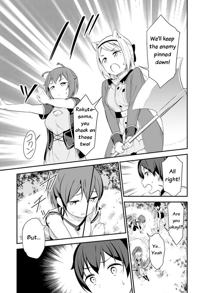 Butsuri-san de Musou shitetara Motemote ni Narimashita Chapter 17 - Page 6
