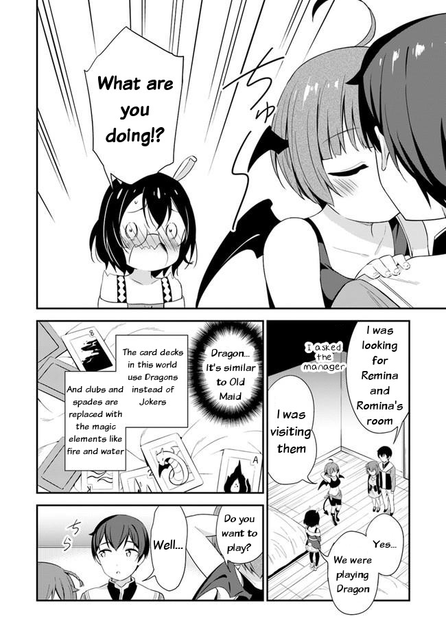 Butsuri-san de Musou shitetara Motemote ni Narimashita Chapter 18 - Page 11