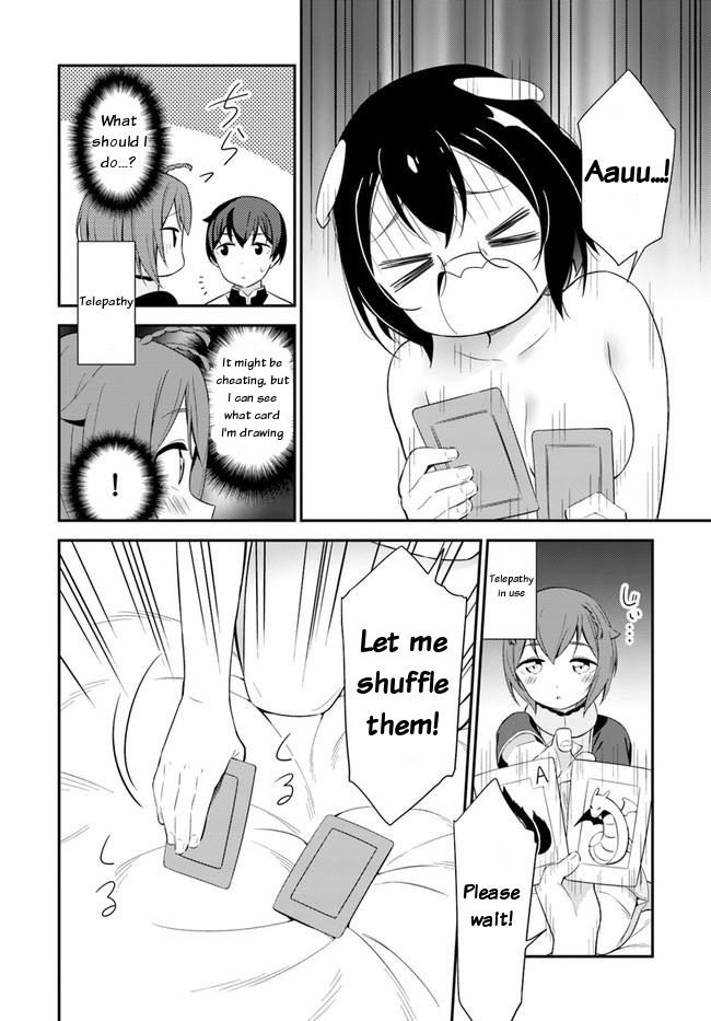 Butsuri-san de Musou shitetara Motemote ni Narimashita Chapter 18 - Page 17