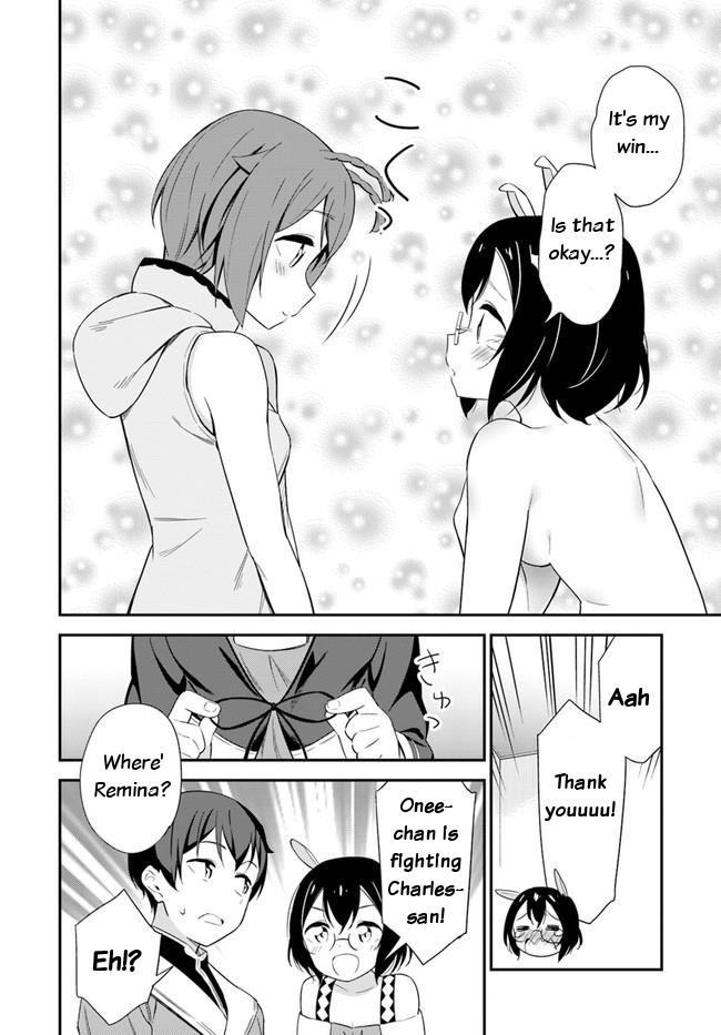 Butsuri-san de Musou shitetara Motemote ni Narimashita Chapter 18 - Page 19