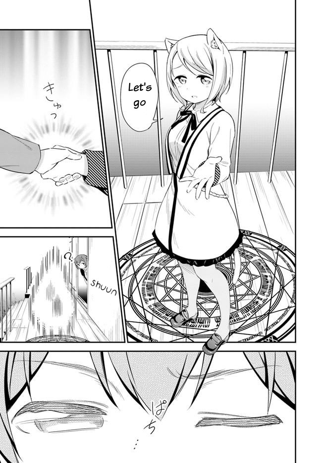 Butsuri-san de Musou shitetara Motemote ni Narimashita Chapter 18 - Page 2