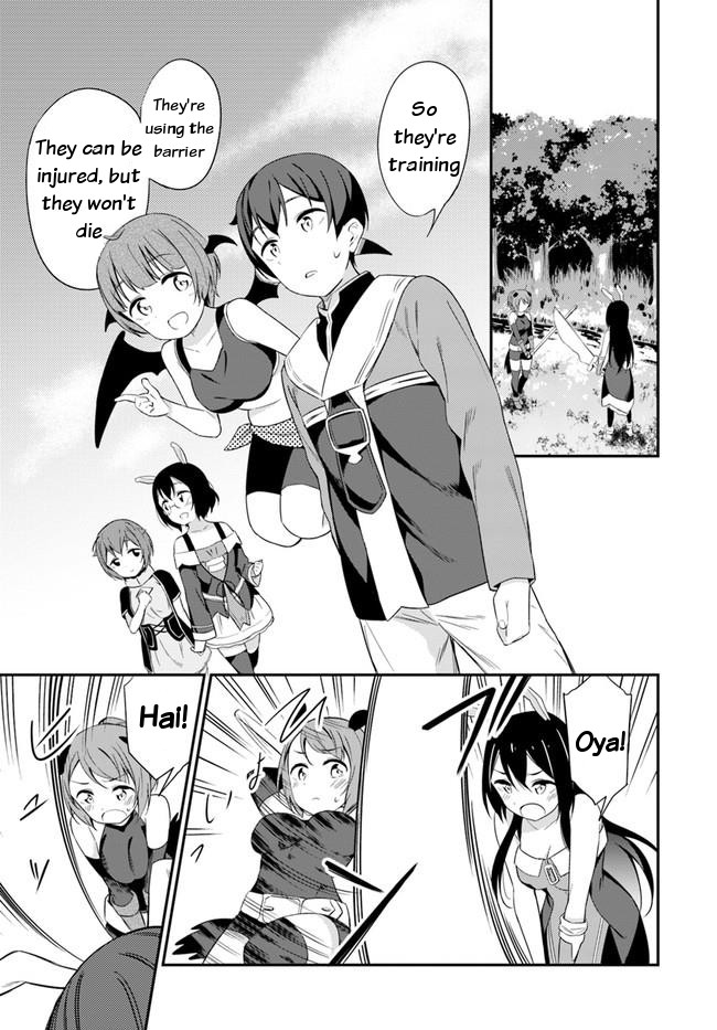 Butsuri-san de Musou shitetara Motemote ni Narimashita Chapter 18 - Page 20