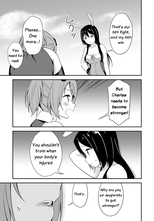 Butsuri-san de Musou shitetara Motemote ni Narimashita Chapter 18 - Page 22