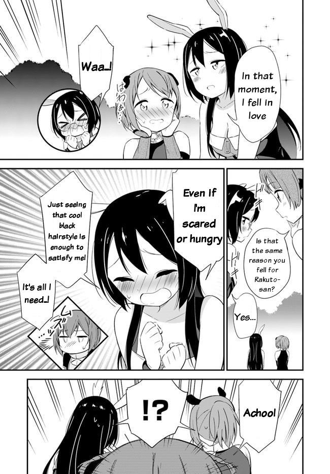 Butsuri-san de Musou shitetara Motemote ni Narimashita Chapter 18 - Page 24