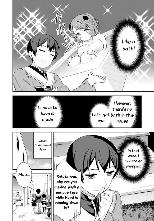 Butsuri-san de Musou shitetara Motemote ni Narimashita Chapter 18 - Page 27
