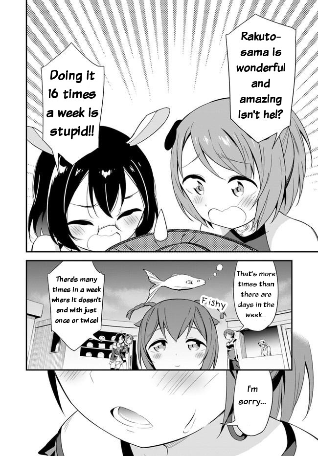 Butsuri-san de Musou shitetara Motemote ni Narimashita Chapter 18 - Page 31
