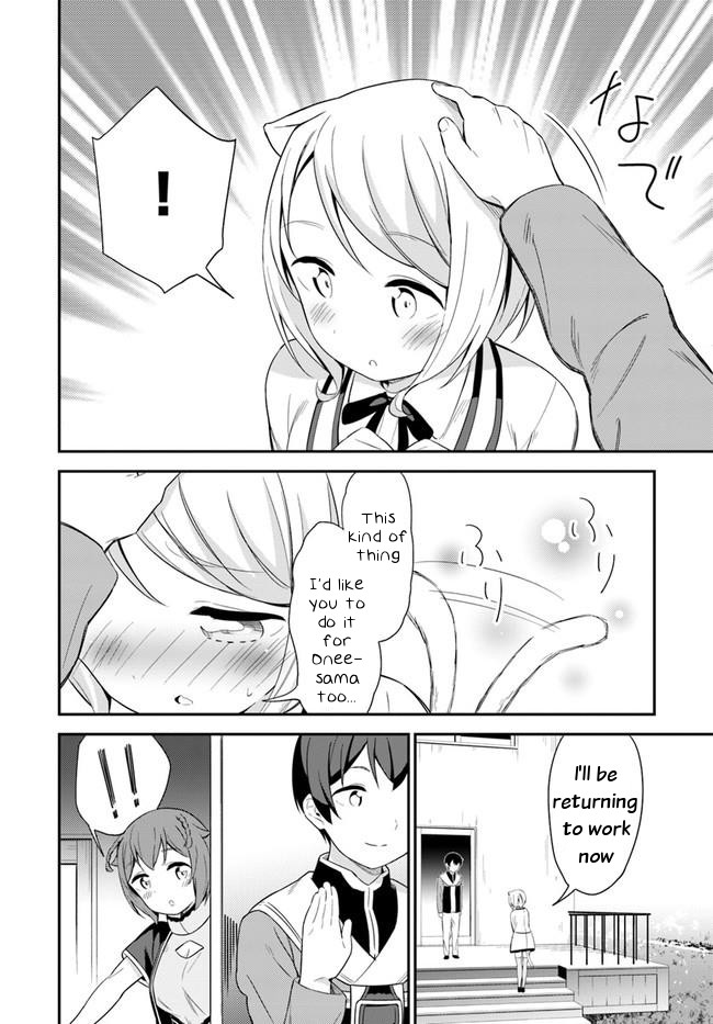 Butsuri-san de Musou shitetara Motemote ni Narimashita Chapter 18 - Page 7