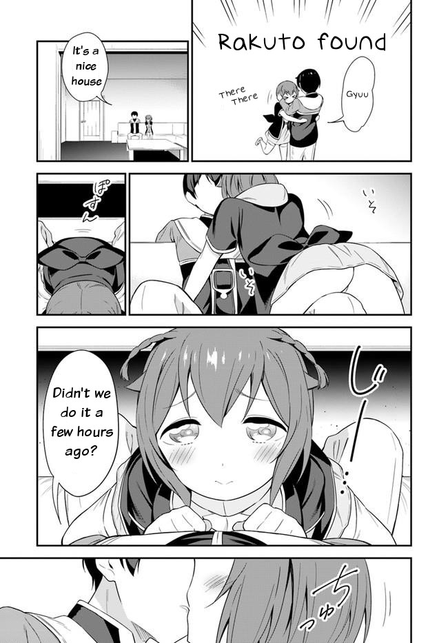 Butsuri-san de Musou shitetara Motemote ni Narimashita Chapter 18 - Page 8